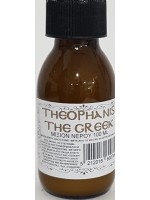 ΚΟΛΛΑ ΜΙΞΙΟΝ ΝΕΡΟΥ 100ML