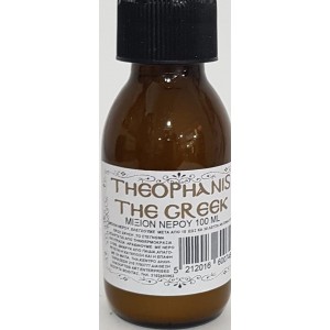 ΚΟΛΛΑ ΜΙΞΙΟΝ ΝΕΡΟΥ 100ML ΚΟΛΛΑ ΜΙΞΙΟΝ ΝΕΡΟΥ 100ML