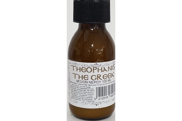 ΚΟΛΛΑ ΜΙΞΙΟΝ ΝΕΡΟΥ 100ML
