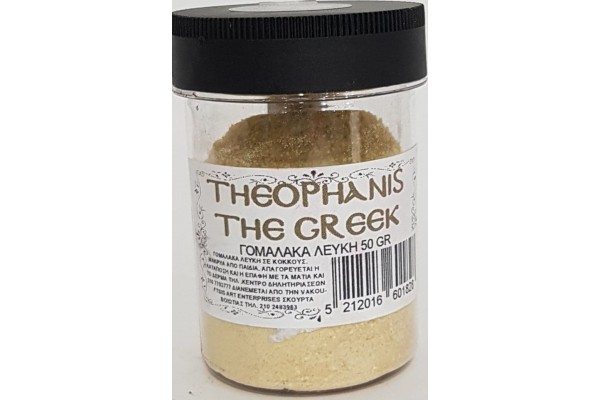ΓΟΜΑΛΑΚΑ ΛΕΥΚΗ ΚΟΚΚΟΙ 50GR