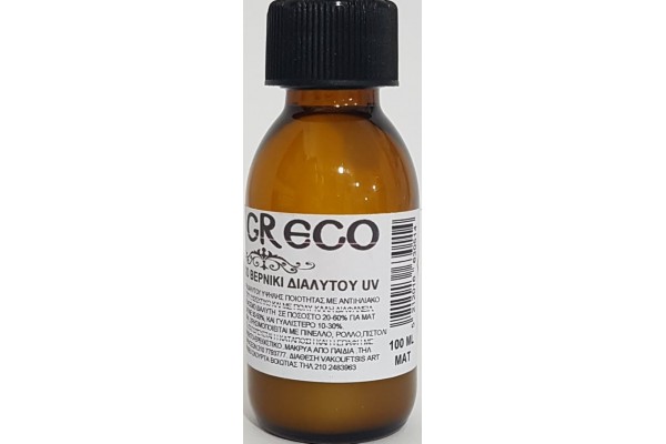 ΒΕΡΝΙΚΙ ΔΙΑΛΥΤΟΥ-ΝΕΦΤΙΟΥ 100ML MAT