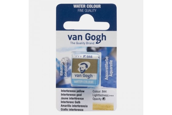 ΠΑΣΤΙΛΙΕΣ VAN COGH 844 S2 Interference Yellow