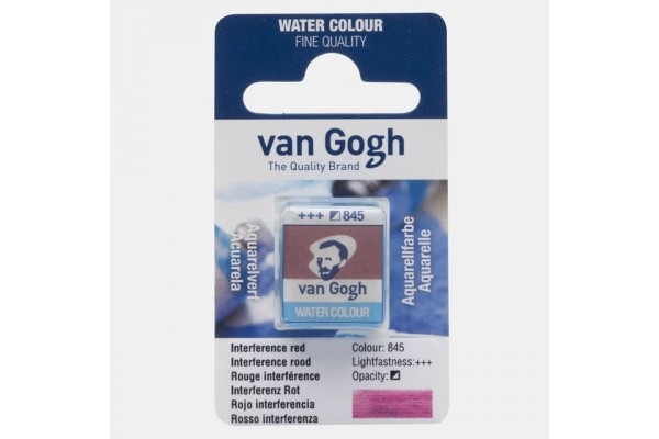 ΠΑΣΤΙΛΙΕΣ VAN COGH 845 S2 Interference Red