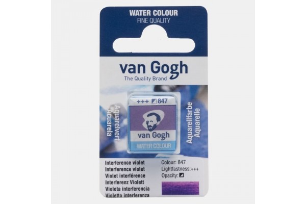 ΠΑΣΤΙΛΙΕΣ VAN COGH 847 S2 Interference Violet