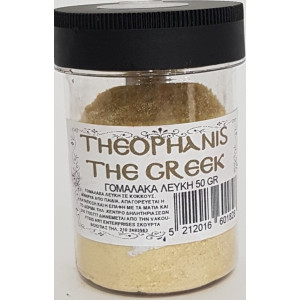 ΓΟΜΑΛΑΚΑ ΛΕΥΚΗ ΚΟΚΚΟΙ 50GR