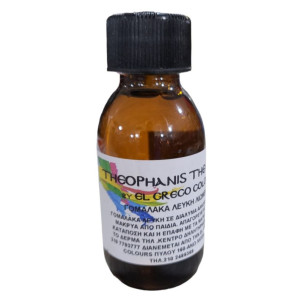 ΓΟΜΑΛΑΚΑ ΡΕΥΣΤΗ ΛΙΩΜΕΝΗ ΛΕΥΚΗ 100ML