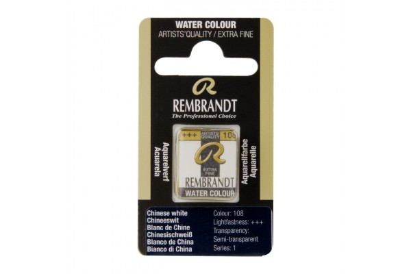 ΠΑΣΤΙΛΙΕΣ ΑΚΟΥΑΡΕΛΑΣ REMBRANDT S1 108 Chinese White
