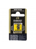 ΠΑΣΤΙΛΙΕΣ ΑΚΟΥΑΡΕΛΑΣ REMBRANDT S3 207 Cadmium Yellow Lemon