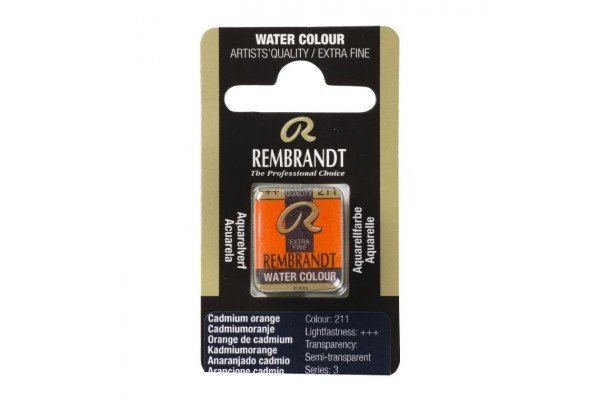 ΠΑΣΤΙΛΙΕΣ ΑΚΟΥΑΡΕΛΑΣ REMBRANDT S3 211 Cadmium Orange