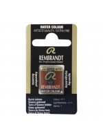 ΠΑΣΤΙΛΙΕΣ ΑΚΟΥΑΡΕΛΑΣ REMBRANDT S1 411 Burnt Sienna
