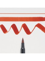 ΜΑΡΚΑΔΟΡΟΣ  BRUSH PEN  ΚΟΚΚΙΝΟ SAKURA KOI COLOUR
