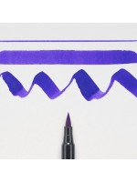 ΜΑΡΚΑΔΟΡΟΣ  BRUSH PEN LIGHT PURPLE SAKURA KOI COLOUR