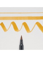 ΜΑΡΚΑΔΟΡΟΣ BRUSH PEN WOODY BROWN SAKURA KOI COLOUR