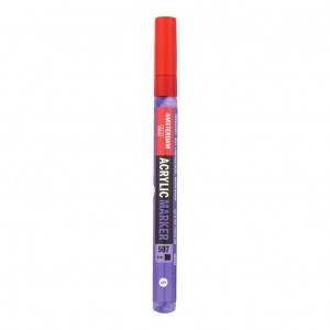 ΜΑΡΚΑΔΟΡΟΣ ΑΚΡΥΛΙΚΟΣ AMSTERDAM 2mm 507 Ultramarine Violet SW ΜΑΡΚΑΔΟΡΟΣ ΑΚΡΥΛΙΚΟΣ AMSTERDAM 2mm 507 Ultramarine Violet SW