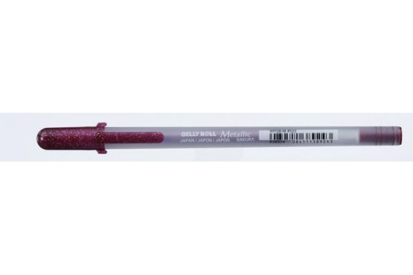 ΜΑΡΚΑΔΟΡΟΣ GELLY ROLL ΜΕΤΑΛΛΙΚΟΣ BURGUNDY