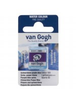 ΠΑΣΤΙΛΙΕΣ VAN COGH 593 S1 Quinacridone Purple Bluish