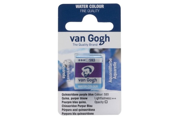 ΠΑΣΤΙΛΙΕΣ VAN COGH 593 S1 Quinacridone Purple Bluish