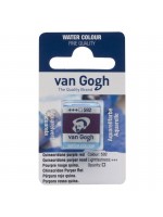 ΠΑΣΤΙΛΙΕΣ VAN COGH 592 S1 Quinacridone Purple Red