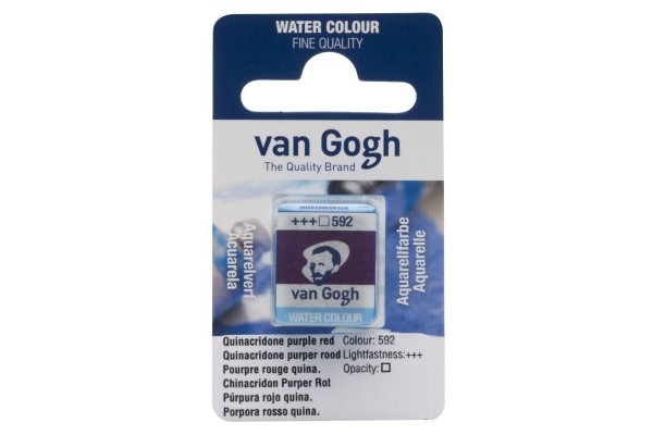 ΠΑΣΤΙΛΙΕΣ VAN COGH 592 S1 Quinacridone Purple Red