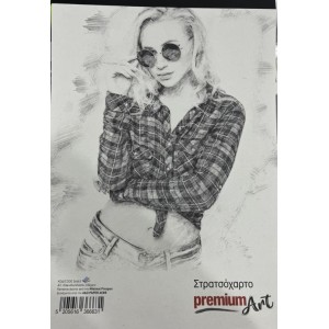 ΜΠΛΟΚ ΣΤΡΑΤΣΟΧΑΡΤΟ Α4 50Φ ΛΕΥΚΟ 100GSM PREMIUM ART