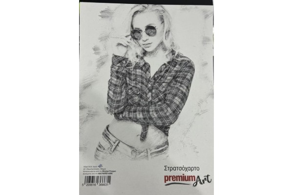 ΜΠΛΟΚ ΣΤΡΑΤΣΟΧΑΡΤΟ Α4 50Φ ΛΕΥΚΟ 100GSM PREMIUM ART