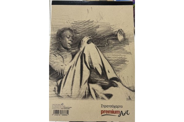 ΜΠΛΟΚ ΣΤΡΑΤΣΟΧΑΡΤΟ Α3 50Φ ΚΡΑΦΤ 90GSM PREMIUM ART