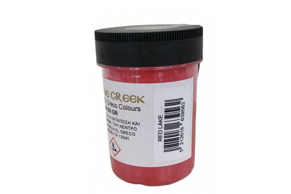 ΣΚΟΝΗ ΑΓΙΟΓΡΑΦΙΑΣ RED LAKE 50GR
