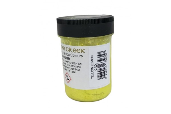 ΣΚΟΝΗ ΑΓΙΟΓΡΑΦΙΑΣ YELLOW CADMIUM LEMON 50GR