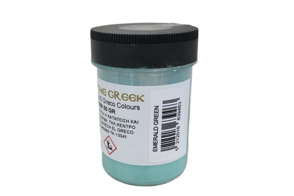 ΣΚΟΝΗ ΑΓΙΟΓΡΑΦΙΑΣ EMERALD GREEN 50GR