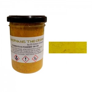 ΣΚΟΝΗ ΑΓΙΟΓΡΑΦΙΑΣ OCHRE GOLD 50GR ΣΚΟΝΗ ΑΓΙΟΓΡΑΦΙΑΣ OCHRE GOLD 50GR