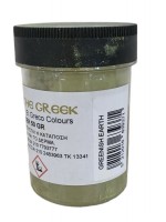 ΣΚΟΝΗ ΑΓΙΟΓΡΑΦΙΑΣ GREENISH ERTH 50GR