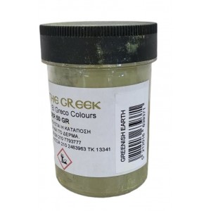 ΣΚΟΝΗ ΑΓΙΟΓΡΑΦΙΑΣ GREENISH ERTH 50GR ΣΚΟΝΗ ΑΓΙΟΓΡΑΦΙΑΣ GREENISH ERTH 50GR