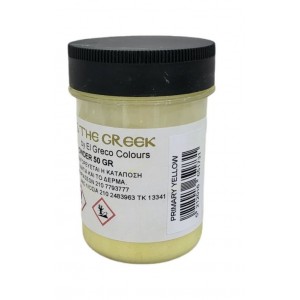 ΣΚΟΝΗ ΑΓΙΟΓΡΑΦΙΑΣ PRIMARY YELLOW 50GR ΣΚΟΝΗ ΑΓΙΟΓΡΑΦΙΑΣ PRIMARY YELLOW 50GR