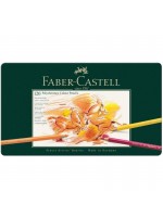 ΜΕΤΑΛΛΙΚΗ ΚΑΣΕΤΙΝΑ 110011  ΞΥΛΟΜΠΟΓΙΑ ΣΕΤ 120ΤΕΜ POLYCHROMOS