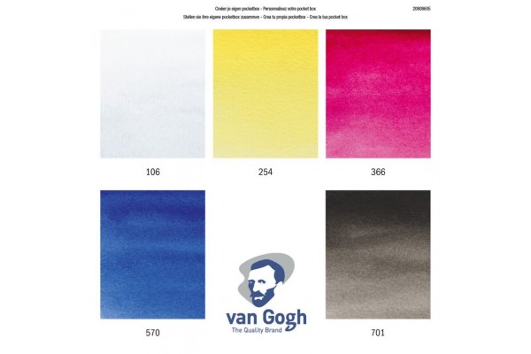 WATERCOLOUR POCKET BOX VAN GOGH ΣΕ ΠΑΣΤΙΛΙΕΣ 5 ΧΡΩΜΑΤΑ+7 ΑΔΕΙΕΣ ΘΗΚΕΣ