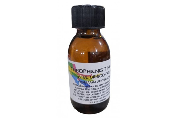 ΓΟΜΑΛΑΚΑ ΡΕΥΣΤΗ ΛΙΩΜΕΝΗ ΛΕΥΚΗ 100ML