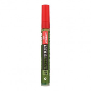 ΜΑΡΚΑΔΟΡΟΣ ΑΚΡΥΛΙΚΟΣ AMSTERDAM 4mm 622 Olive Green Deep SW ΜΑΡΚΑΔΟΡΟΣ ΑΚΡΥΛΙΚΟΣ AMSTERDAM 4mm 622 Olive Green Deep SW