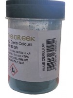 ΣΚΟΝΗ ΑΓΙΟΓΡΑΦΙΑΣ BLUE CERULIAN