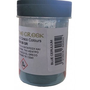 ΣΚΟΝΗ ΑΓΙΟΓΡΑΦΙΑΣ BLUE CERULIAN ΣΚΟΝΗ ΑΓΙΟΓΡΑΦΙΑΣ BLUE CERULIAN