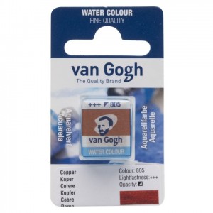 ΠΑΣΤΙΛΙΕΣ VAN COGH 805 S2 Copper ΠΑΣΤΙΛΙΕΣ VAN COGH 805 S2 Copper