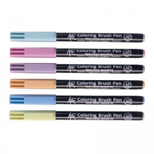 ΜΑΡΚΑΔΟΡΟΙ BRUSH PEN KOI COLOUR ΣΕΤ 6ΤΕΜ EARTH