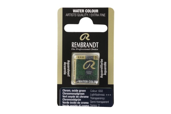 ΠΑΣΤΙΛΙΕΣ ΑΚΟΥΑΡΕΛΑΣ REMBRANDT S1 668 Chromium Oxide Green