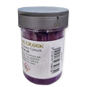 ΣΚΟΝΗ ΑΓΙΟΓΡΑΦΙΑΣ VIOLET 50GR ΣΚΟΝΗ ΑΓΙΟΓΡΑΦΙΑΣ VIOLET 50GR