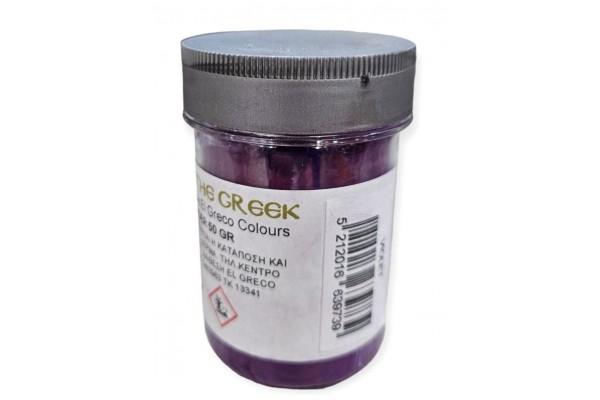 ΣΚΟΝΗ ΑΓΙΟΓΡΑΦΙΑΣ VIOLET 50GR