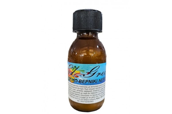 ΑΚΡΥΛΙΚΟ ΒΕΡΝΙΚΙ ΝΕΡΟΥ 100ML GLOSS