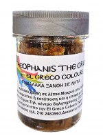 ΓΟΜΑΛΑΚΑ ΞΑΝΘΗ  ΛΕΠΙΑ 100ML