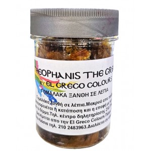 ΓΟΜΑΛΑΚΑ ΞΑΝΘΗ ΛΕΠΙΑ 100ML ΓΟΜΑΛΑΚΑ ΞΑΝΘΗ ΛΕΠΙΑ 100ML