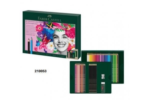 ΚΑΣΕΤΙΝΑ 210053  32TEM  ΞΥΛΟΜΠΟΓΙΑ POLYCHROMOS,6 ΜΟΛΥΒΙΑ  PITT MAT, ΞΥΣΤΡΑ ,ΓΟΜΑ FABER