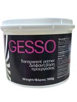 ΑΣΤΑΡΙ  GESSO ΔΙΑΦΑΝΟ  500ML  ΥΠΟΣΤΡΩΜΑ ΖΩΓΡΑΦΙΚΗΣ