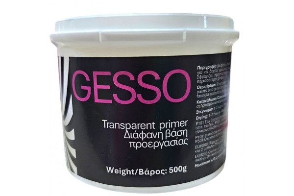 ΑΣΤΑΡΙ  GESSO ΔΙΑΦΑΝΟ  500ML  ΥΠΟΣΤΡΩΜΑ ΖΩΓΡΑΦΙΚΗΣ